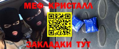 наркотики Гусев