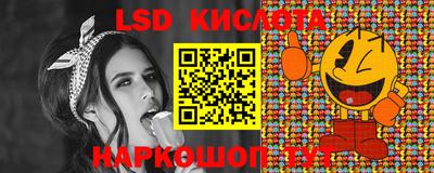 бутик Гусиноозёрск