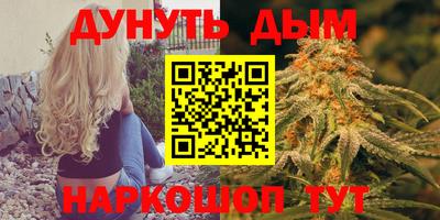 марки lsd Гусь-Хрустальный