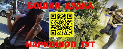 марки lsd Гусь-Хрустальный
