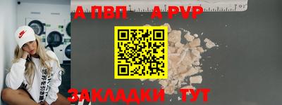 марки lsd Гусь-Хрустальный