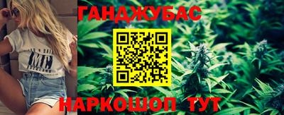 марки lsd Гусь-Хрустальный