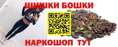 наркотики Гусев