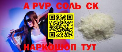 марки lsd Гусь-Хрустальный