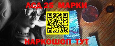 наркотики Гусев